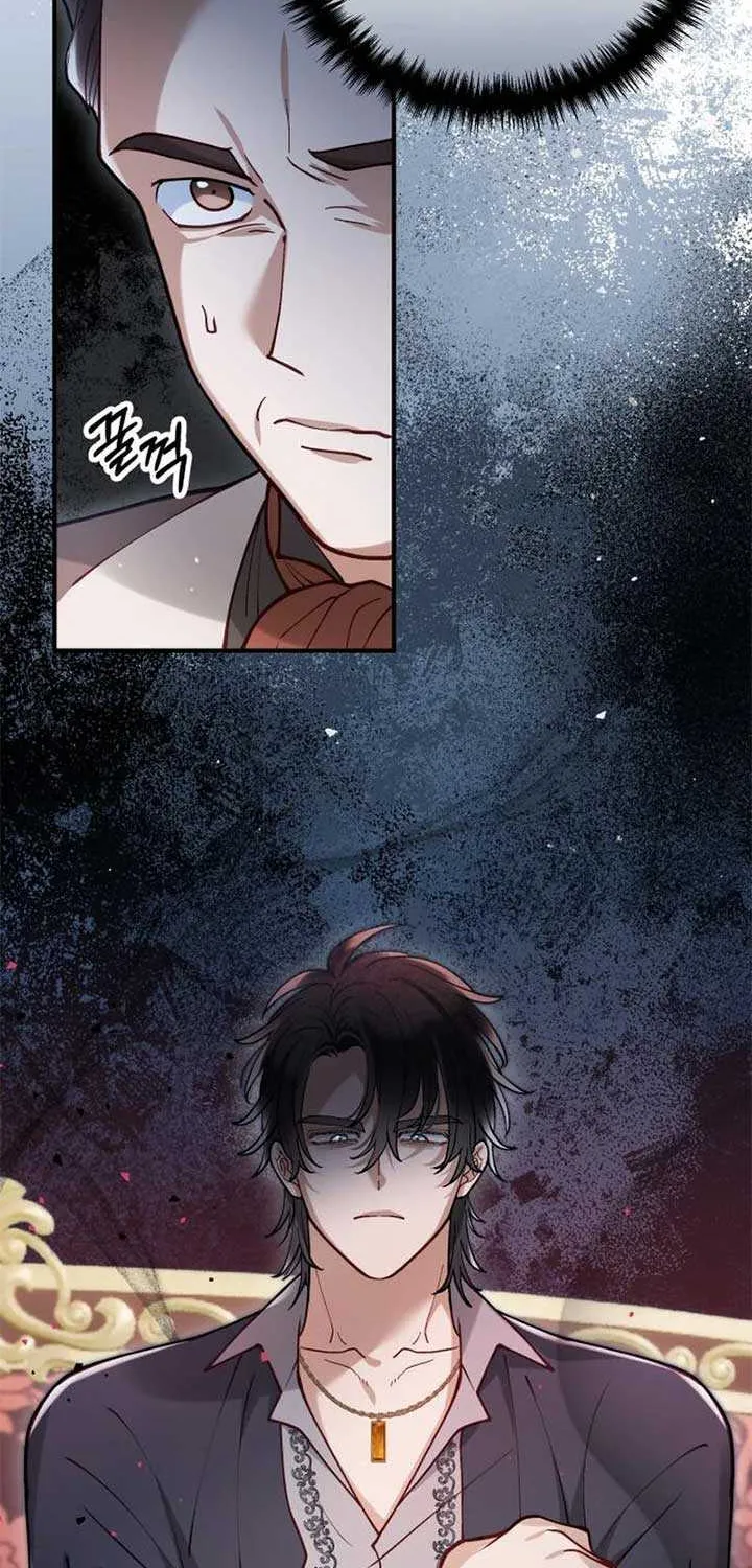 Read A Beast Swallowed by a Flower chapter 82 image 3 on Lezhin