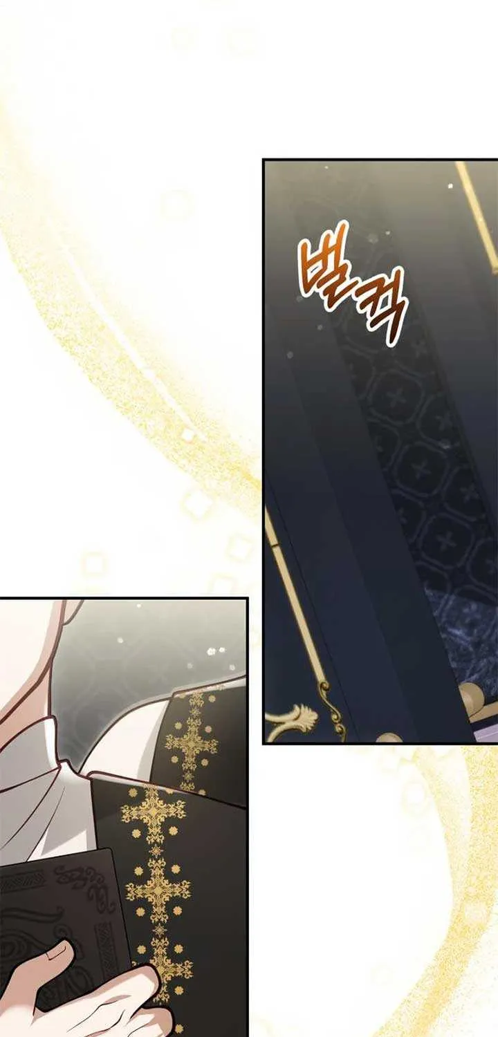 Read A Beast Swallowed by a Flower chapter 82 image 33 on Lezhin