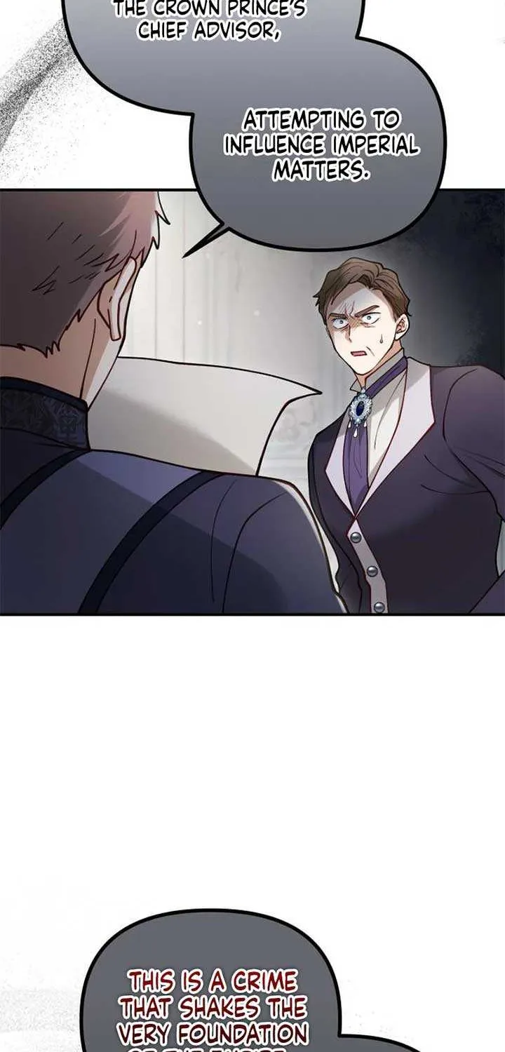 Read A Beast Swallowed by a Flower chapter 82 image 57 on Lezhin