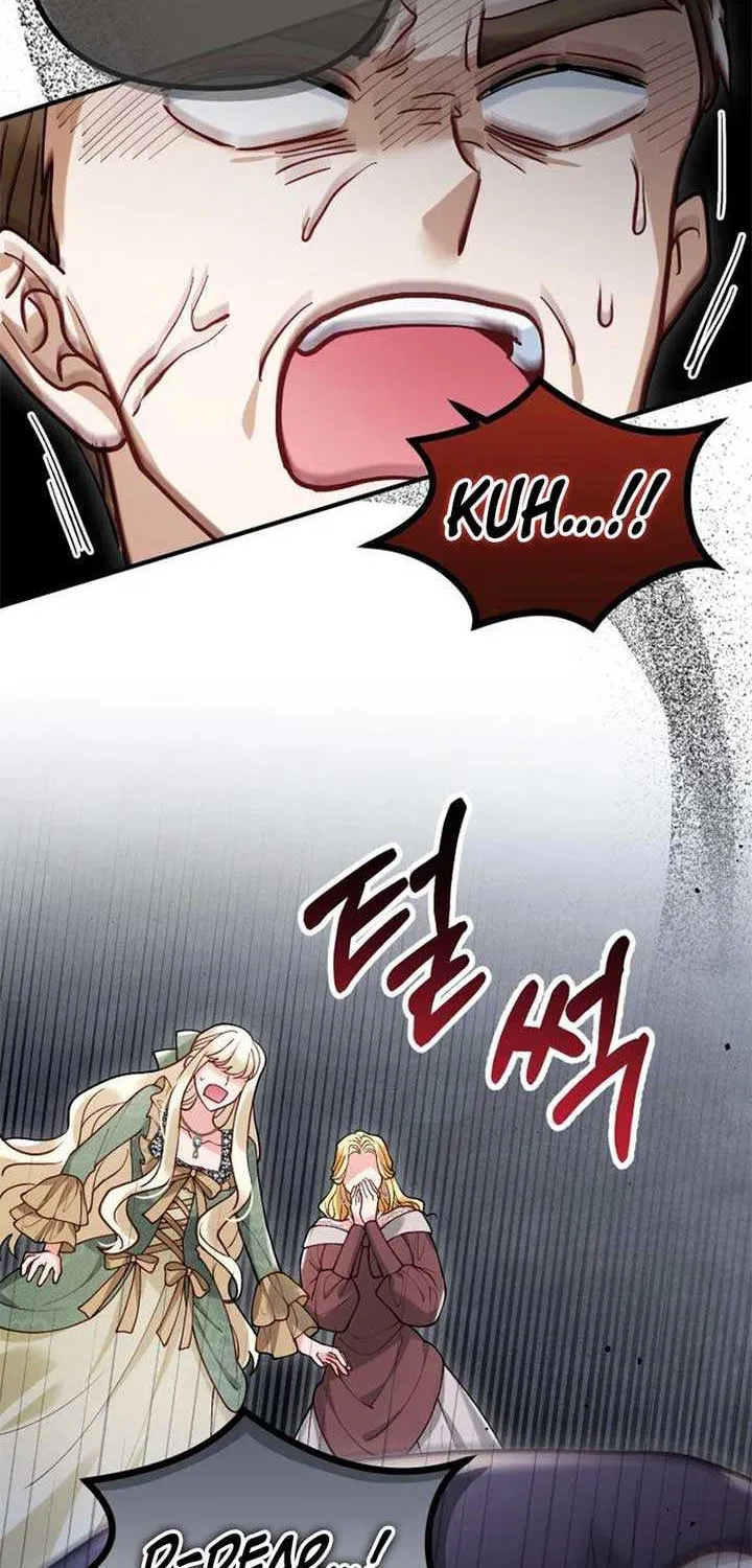 Read A Beast Swallowed by a Flower chapter 82 image 61 on Lezhin