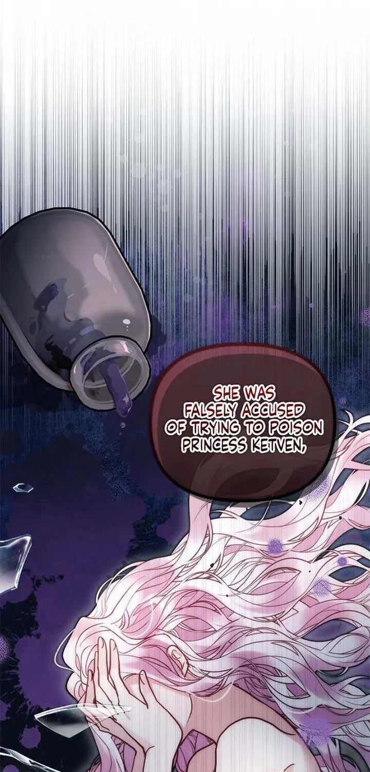 Read A Beast Swallowed by a Flower chapter 82 image 7 on Lezhin