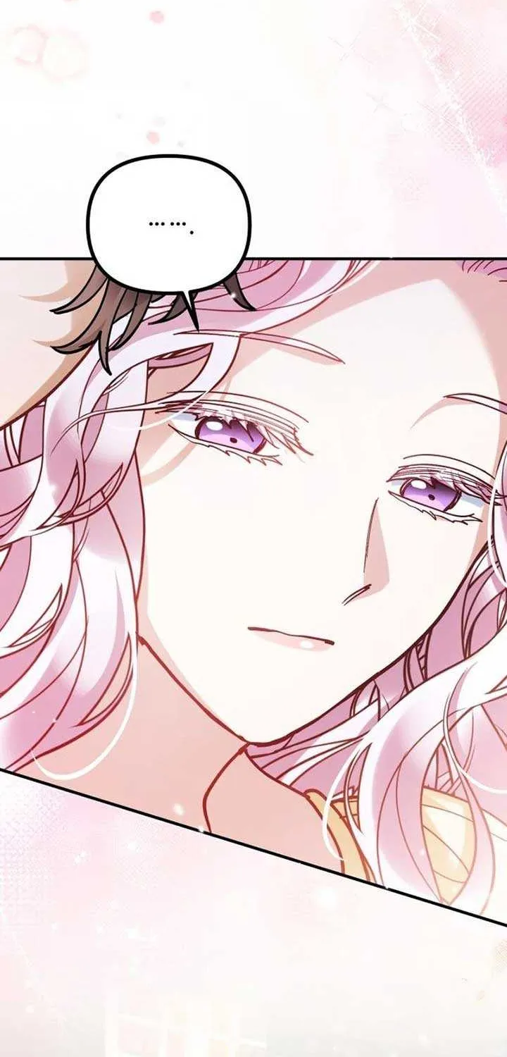 Read A Beast Swallowed by a Flower chapter 83 image 12 on Lezhin
