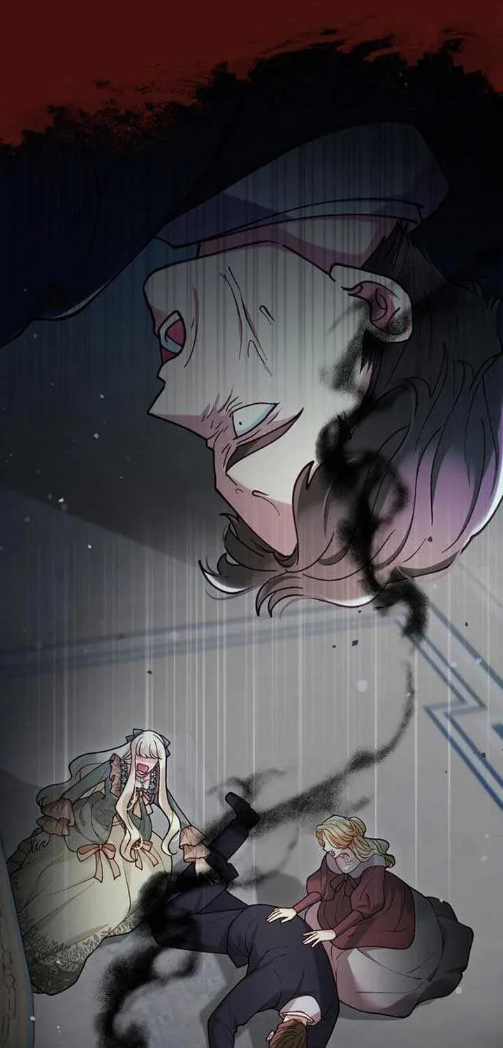 Read A Beast Swallowed by a Flower chapter 83 image 2 on Lezhin