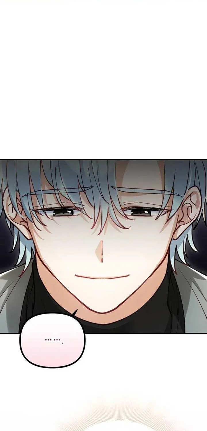 Read A Beast Swallowed by a Flower chapter 84 image 3 on Lezhin