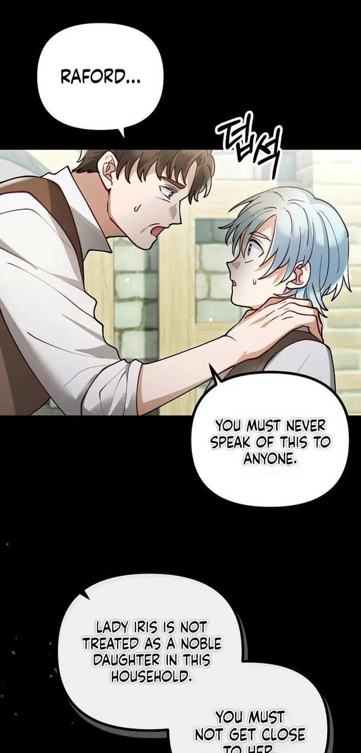 Read A Beast Swallowed by a Flower chapter 84 image 43 on Lezhin