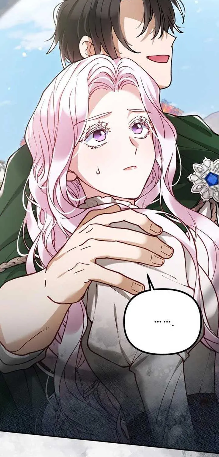 Read A Beast Swallowed by a Flower chapter 84 image 70 on Lezhin
