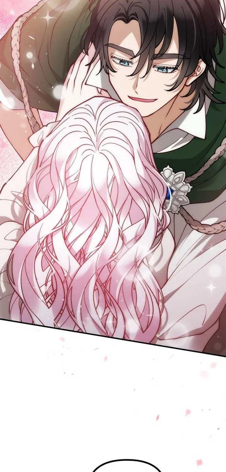 Read A Beast Swallowed by a Flower chapter 85 image 19 on Lezhin