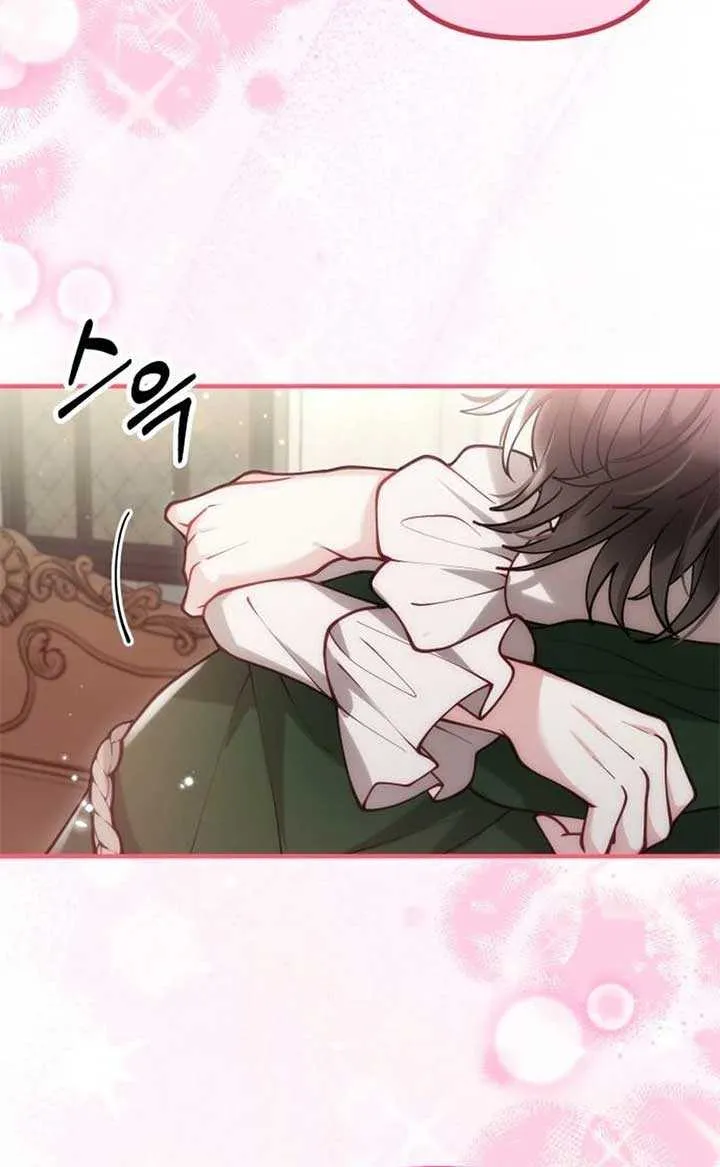 Read A Beast Swallowed by a Flower chapter 85 image 26 on Lezhin