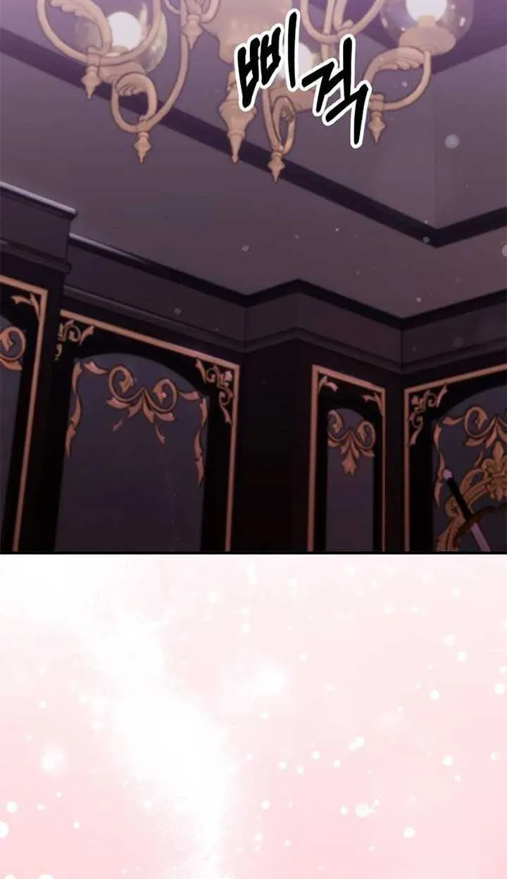Read A Beast Swallowed by a Flower chapter 85 image 35 on Lezhin