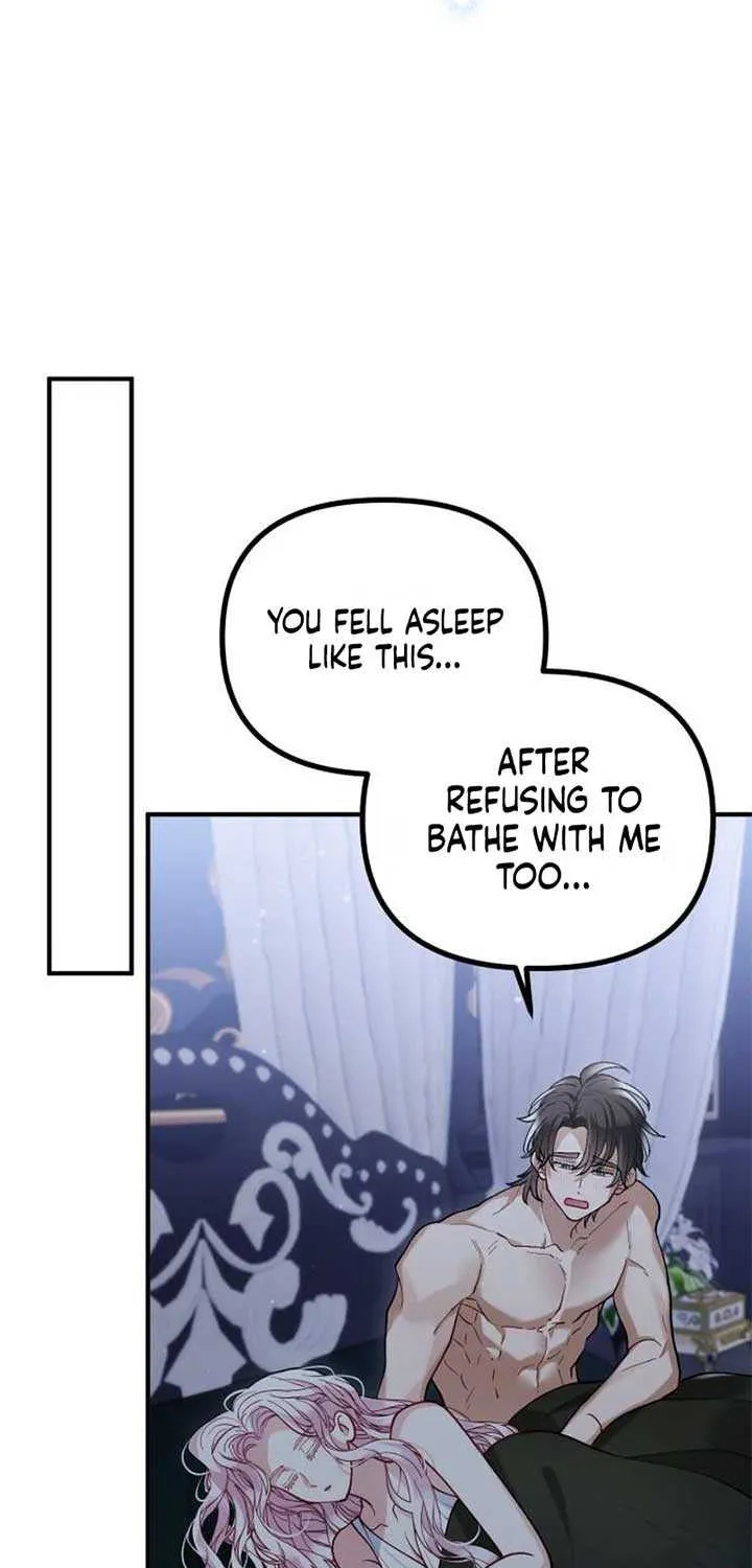 Read A Beast Swallowed by a Flower chapter 85 image 41 on Lezhin