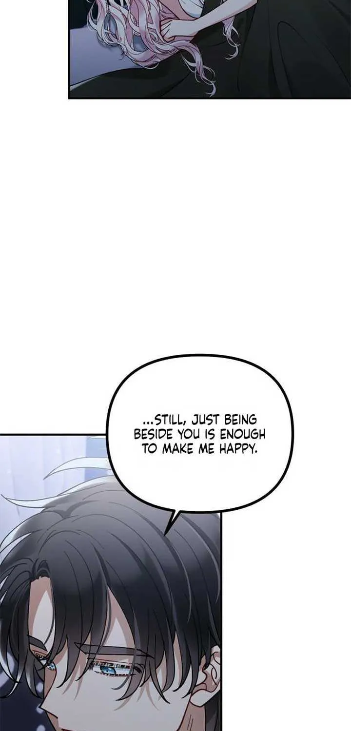 Read A Beast Swallowed by a Flower chapter 85 image 42 on Lezhin