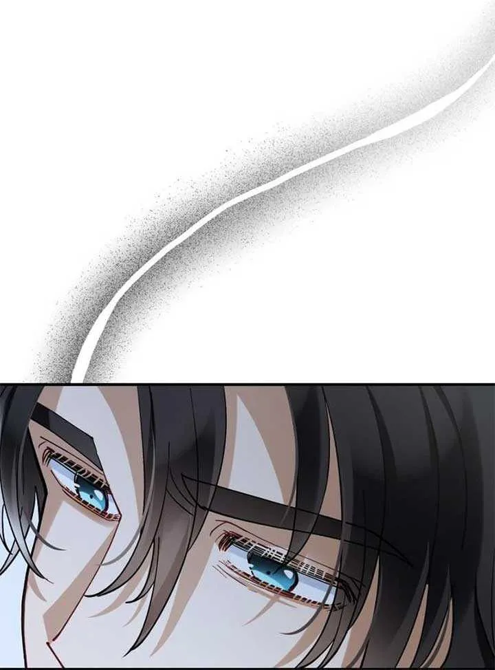 Read A Beast Swallowed by a Flower chapter 85 image 44 on Lezhin