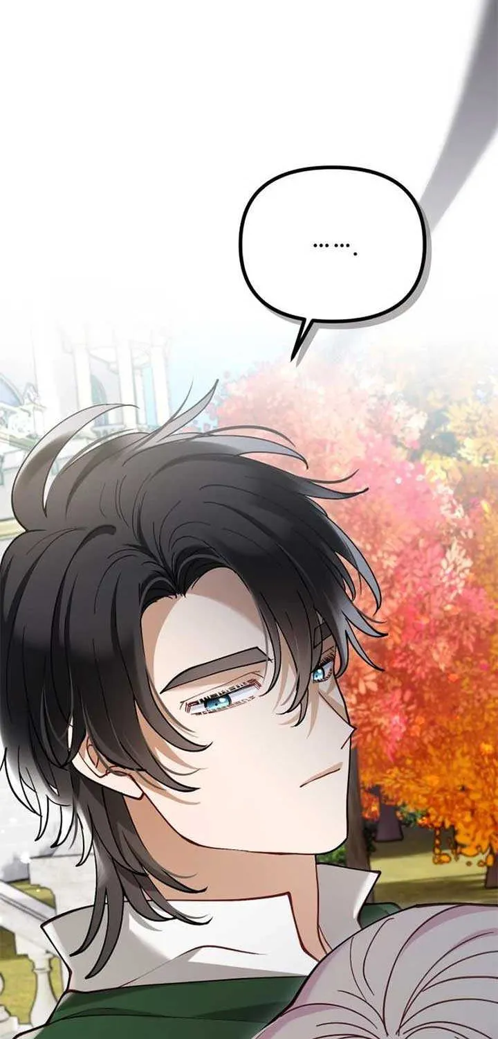 Read A Beast Swallowed by a Flower chapter 85 image 5 on Lezhin