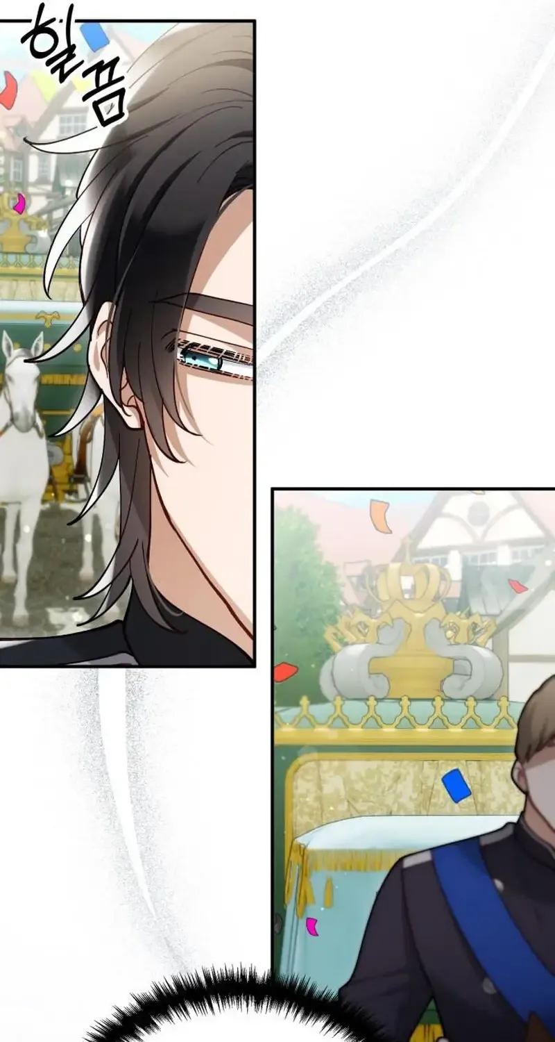Read A Beast Swallowed by a Flower chapter 86 image 20 on Lezhin
