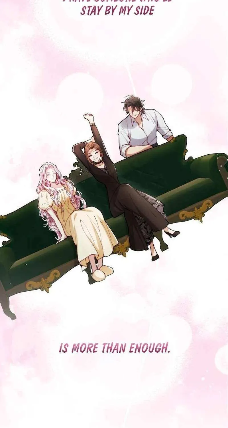 Read A Beast Swallowed by a Flower chapter 87 image 15 on Lezhin