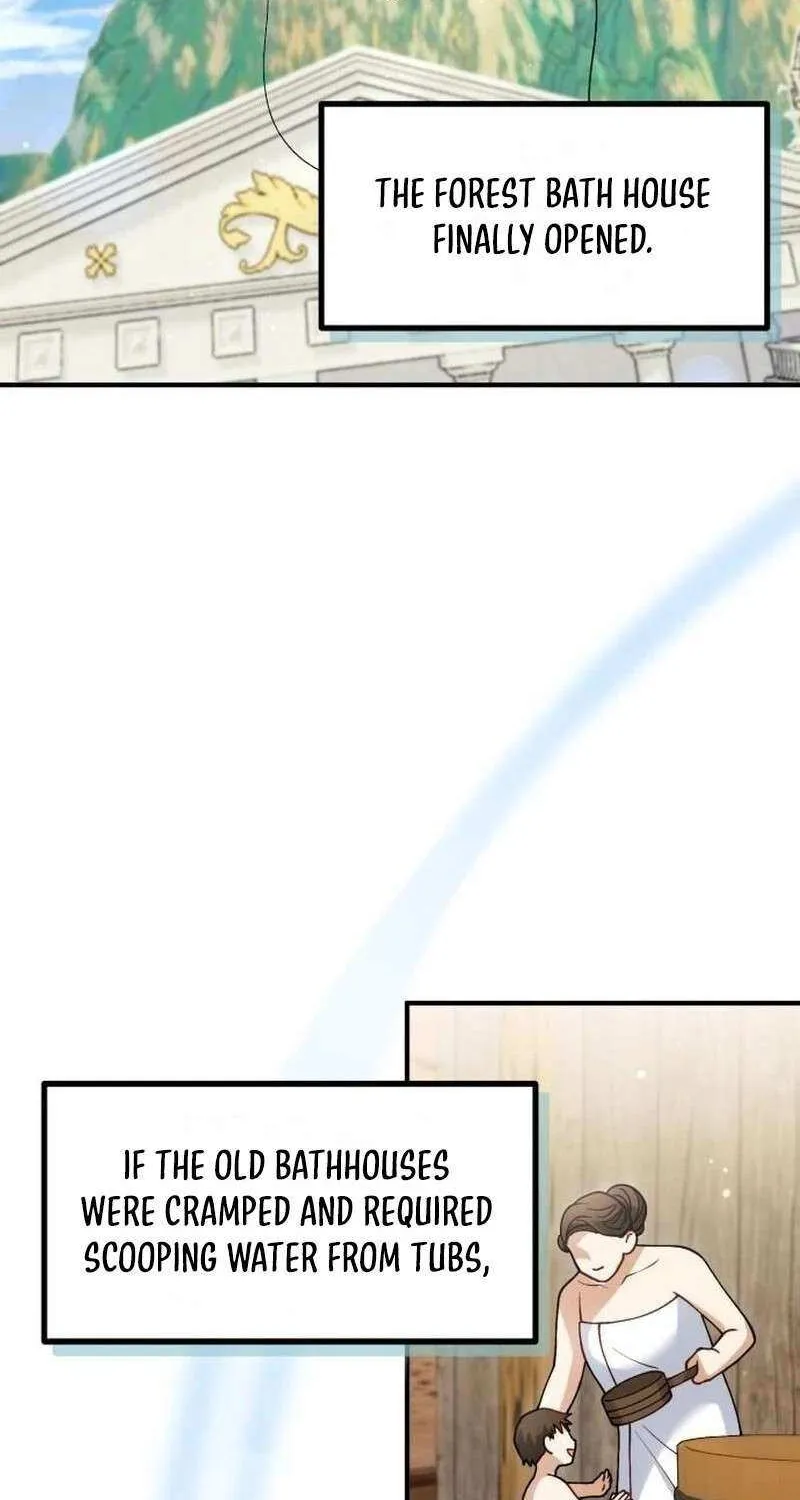Read A Beast Swallowed by a Flower chapter 87 image 18 on Lezhin