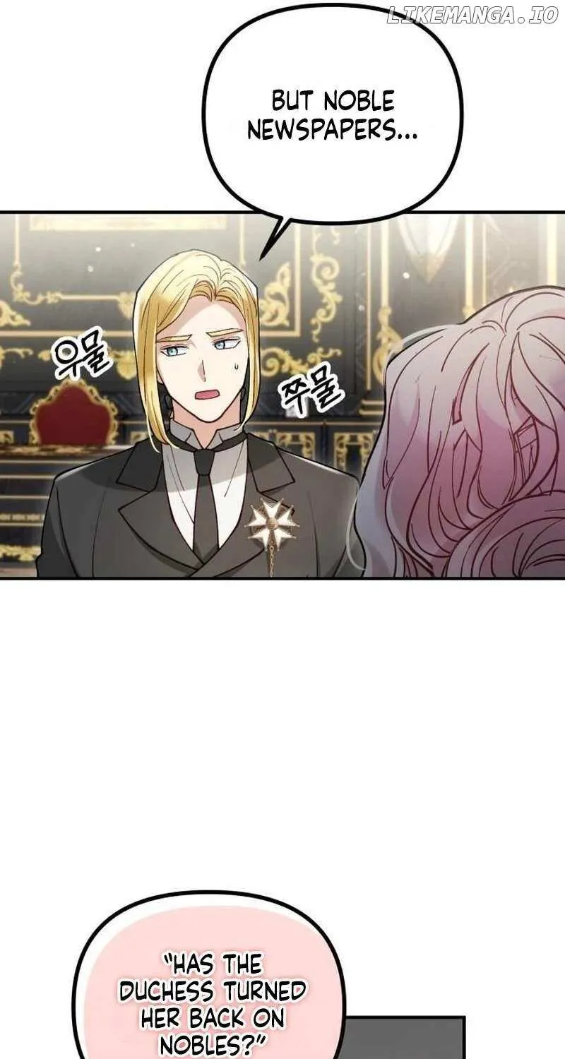 Read A Beast Swallowed by a Flower chapter 87 image 25 on Lezhin
