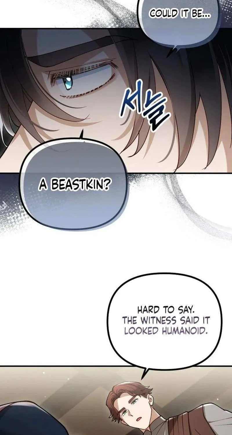 Read A Beast Swallowed by a Flower chapter 87 image 51 on Lezhin