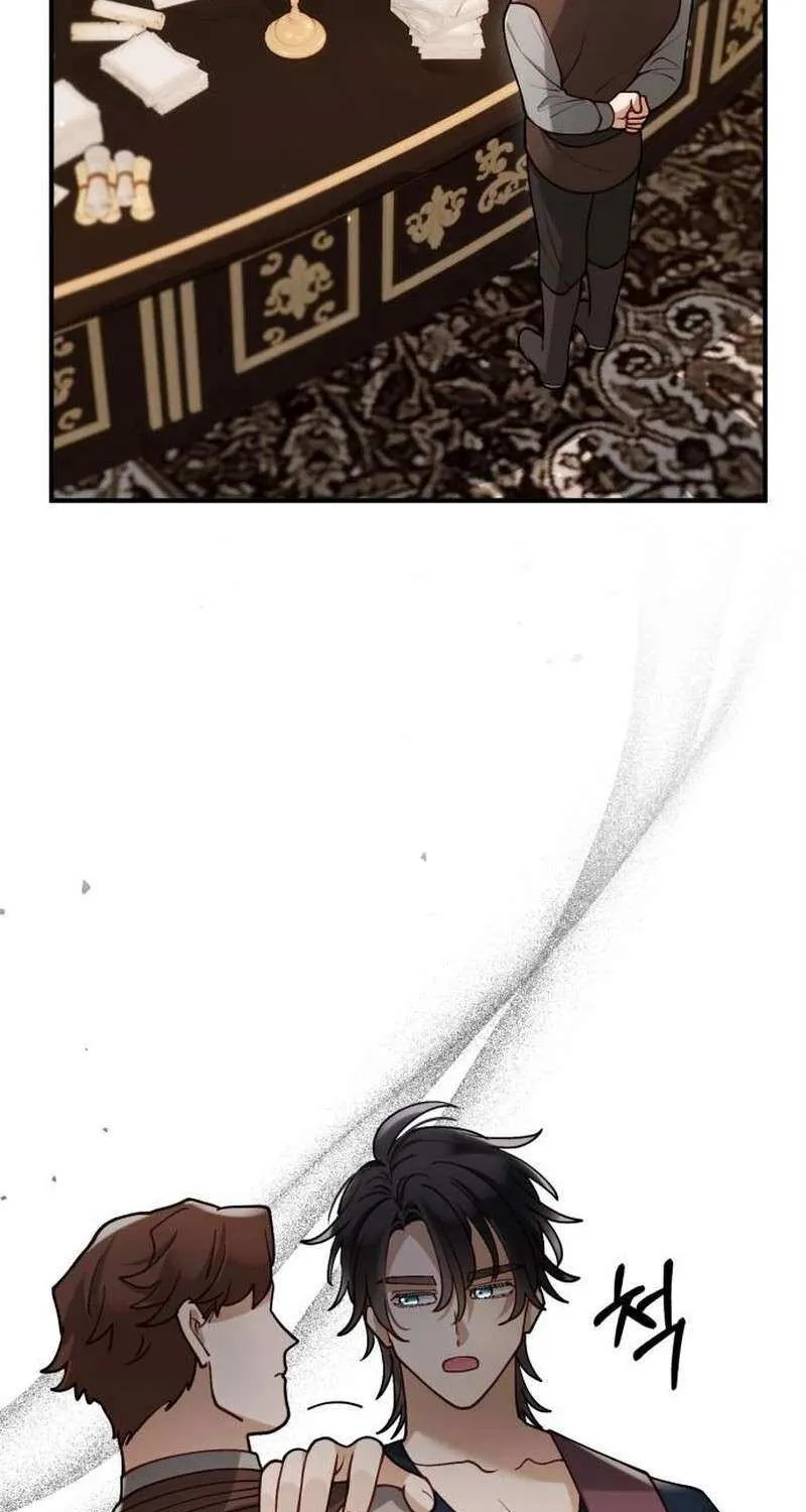 Read A Beast Swallowed by a Flower chapter 87 image 53 on Lezhin