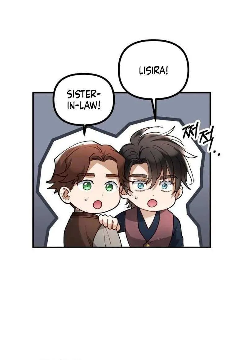 Read A Beast Swallowed by a Flower chapter 87 image 56 on Lezhin