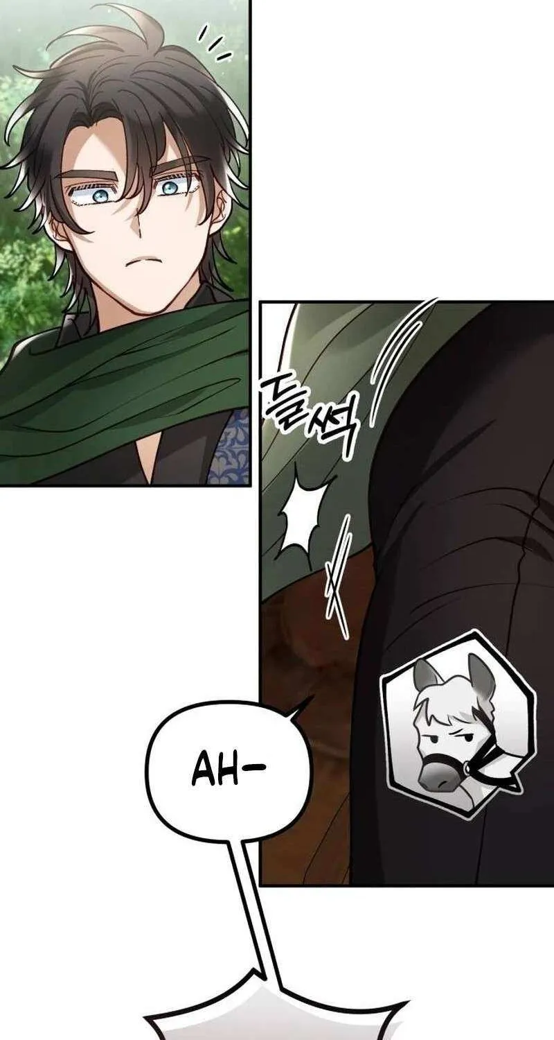 Read A Beast Swallowed by a Flower chapter 88 image 20 on Lezhin