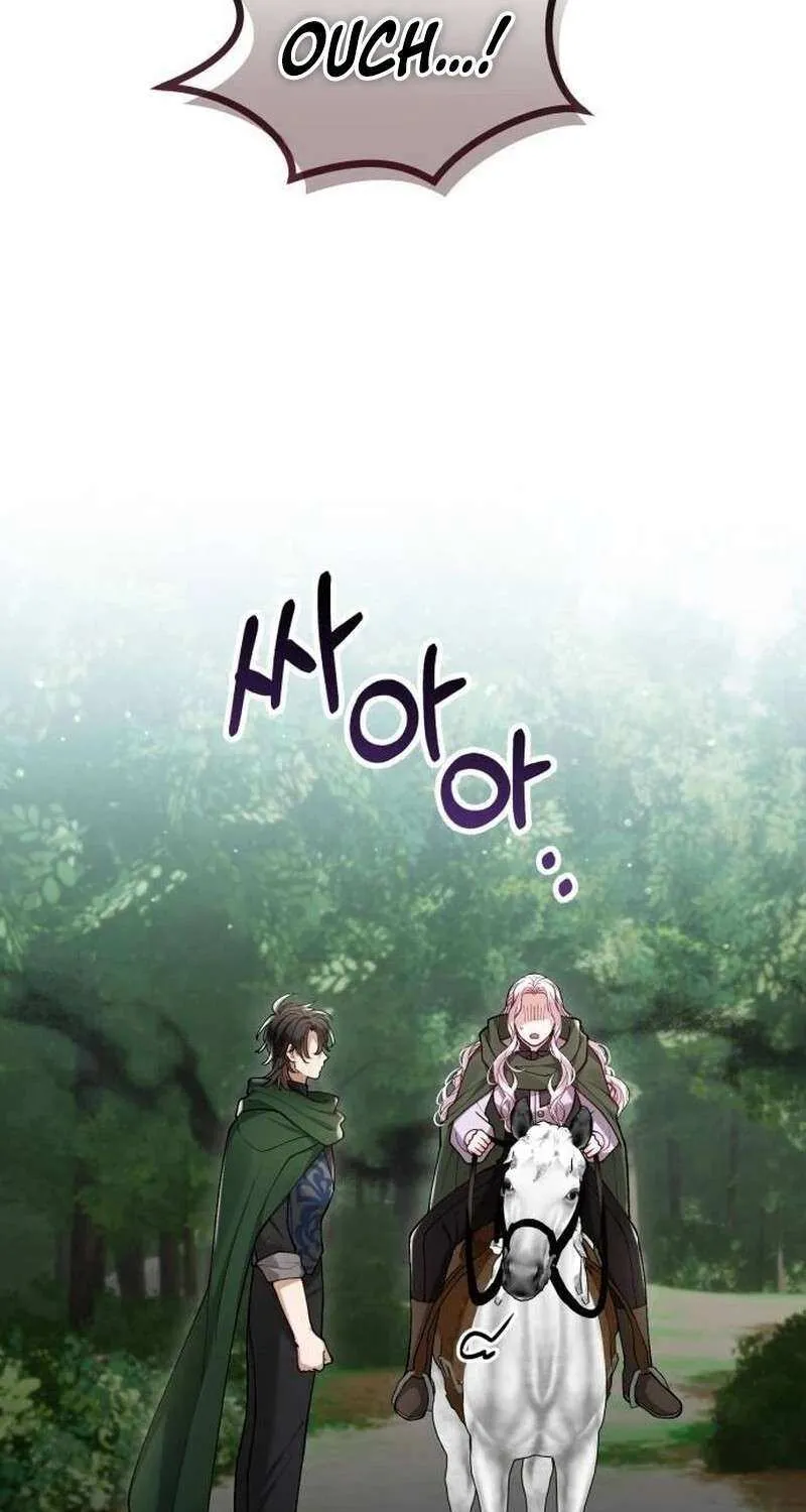 Read A Beast Swallowed by a Flower chapter 88 image 21 on Lezhin