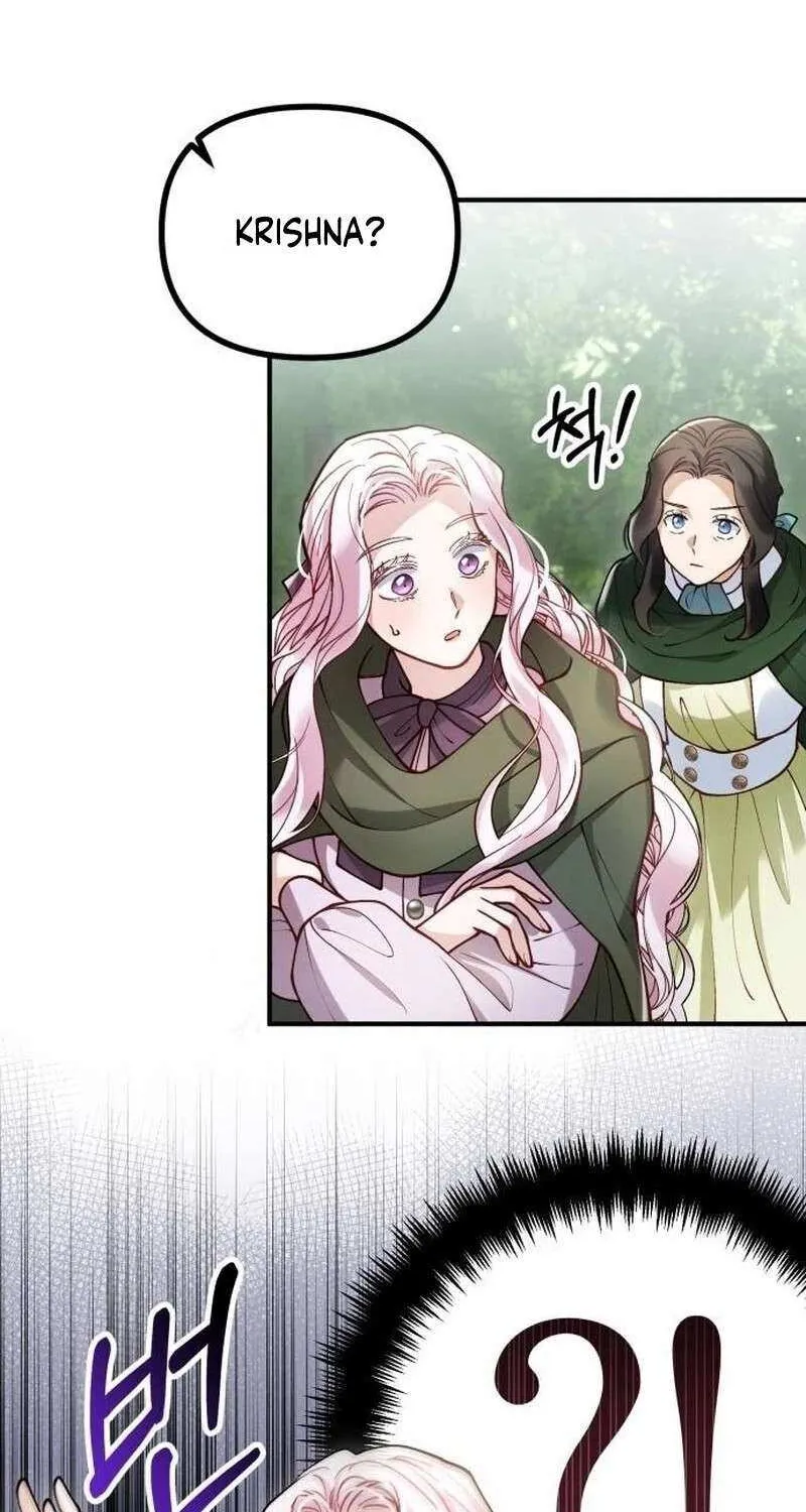 Read A Beast Swallowed by a Flower chapter 88 image 26 on Lezhin