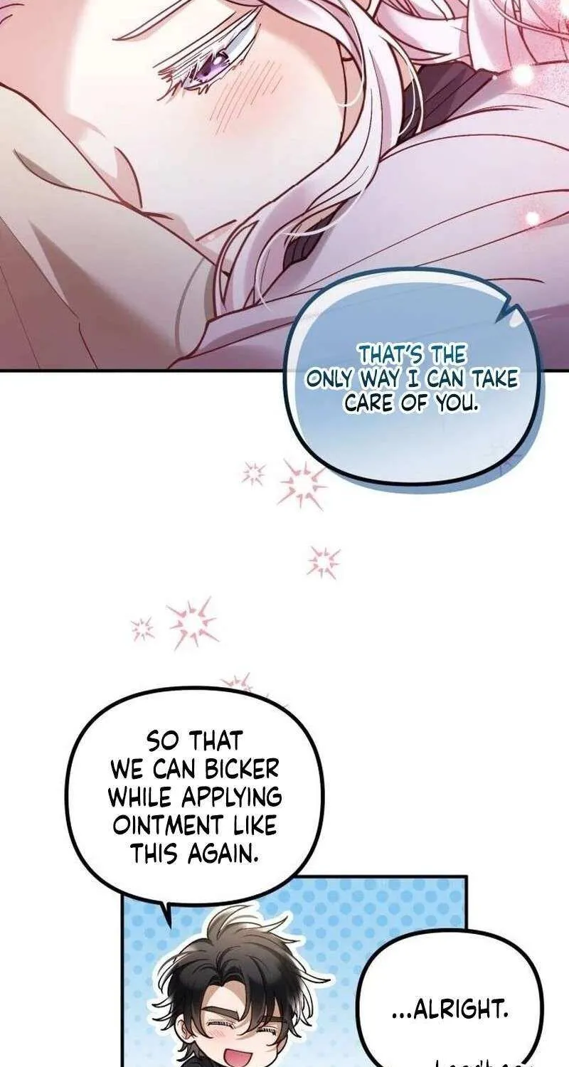 Read A Beast Swallowed by a Flower chapter 88 image 39 on Lezhin