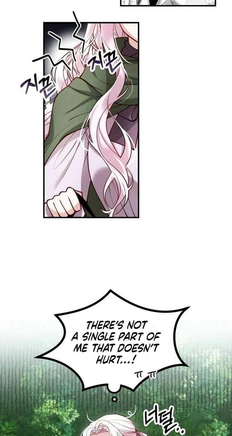 Read A Beast Swallowed by a Flower chapter 88 image 6 on Lezhin
