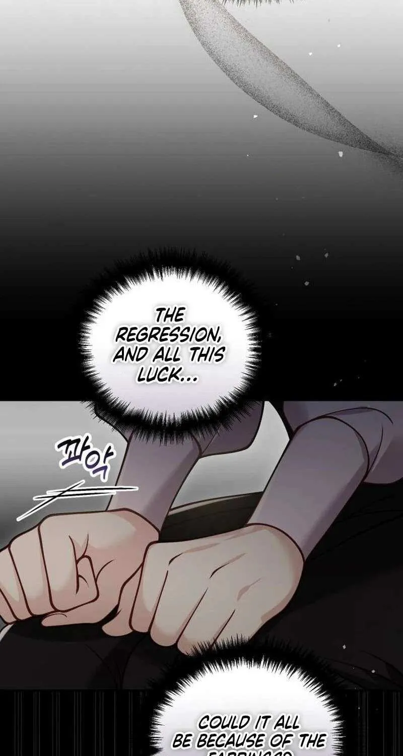 Read A Beast Swallowed by a Flower chapter 88 image 60 on Lezhin