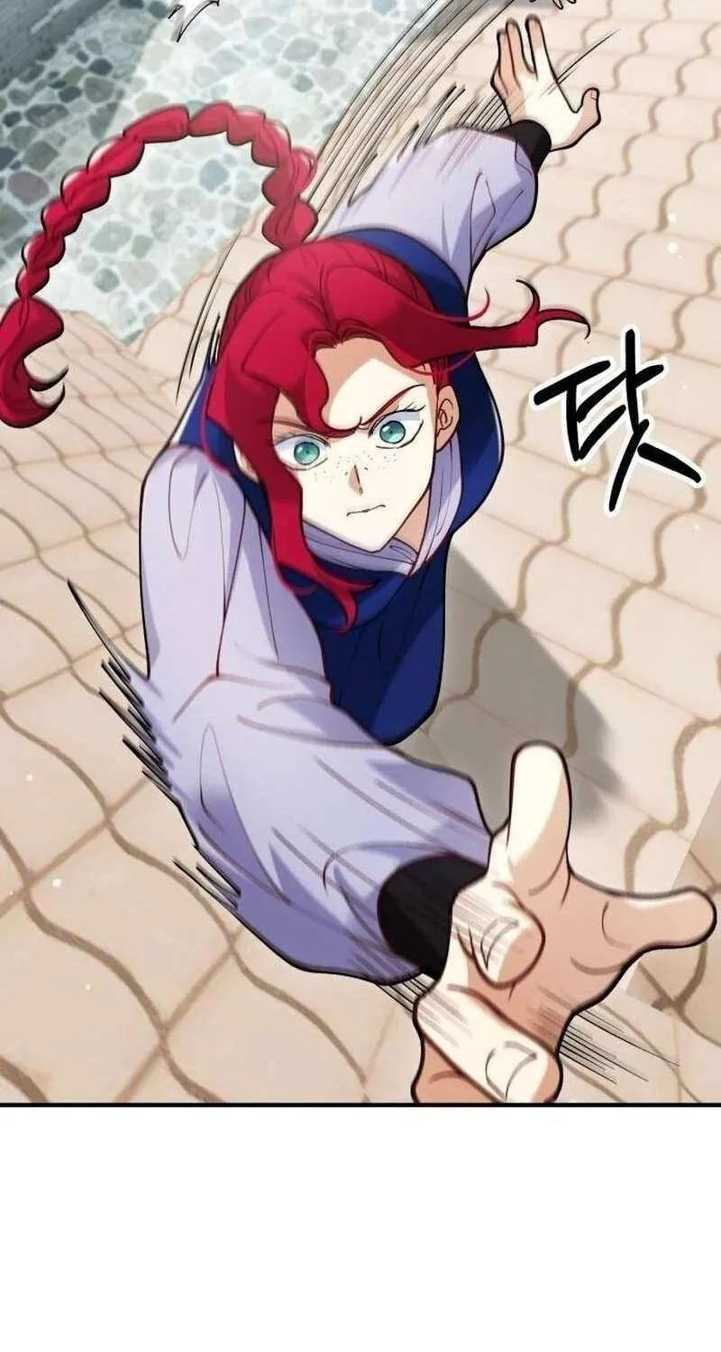 Read A Beast Swallowed by a Flower chapter 89 image 17 on Lezhin