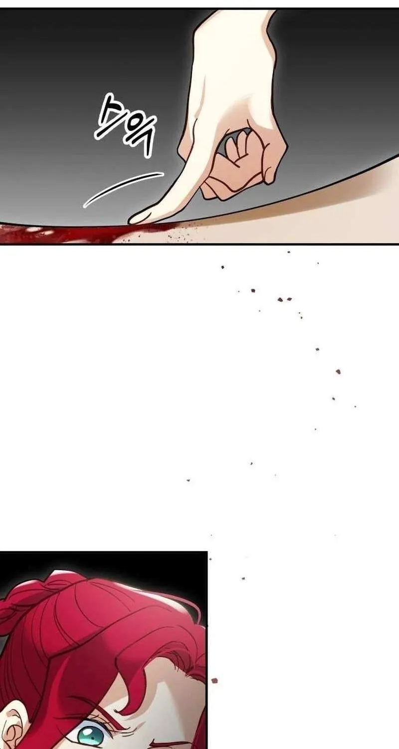 Read A Beast Swallowed by a Flower chapter 89 image 20 on Lezhin