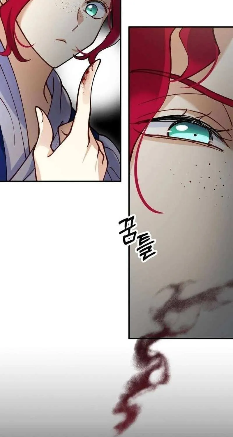 Read A Beast Swallowed by a Flower chapter 89 image 21 on Lezhin