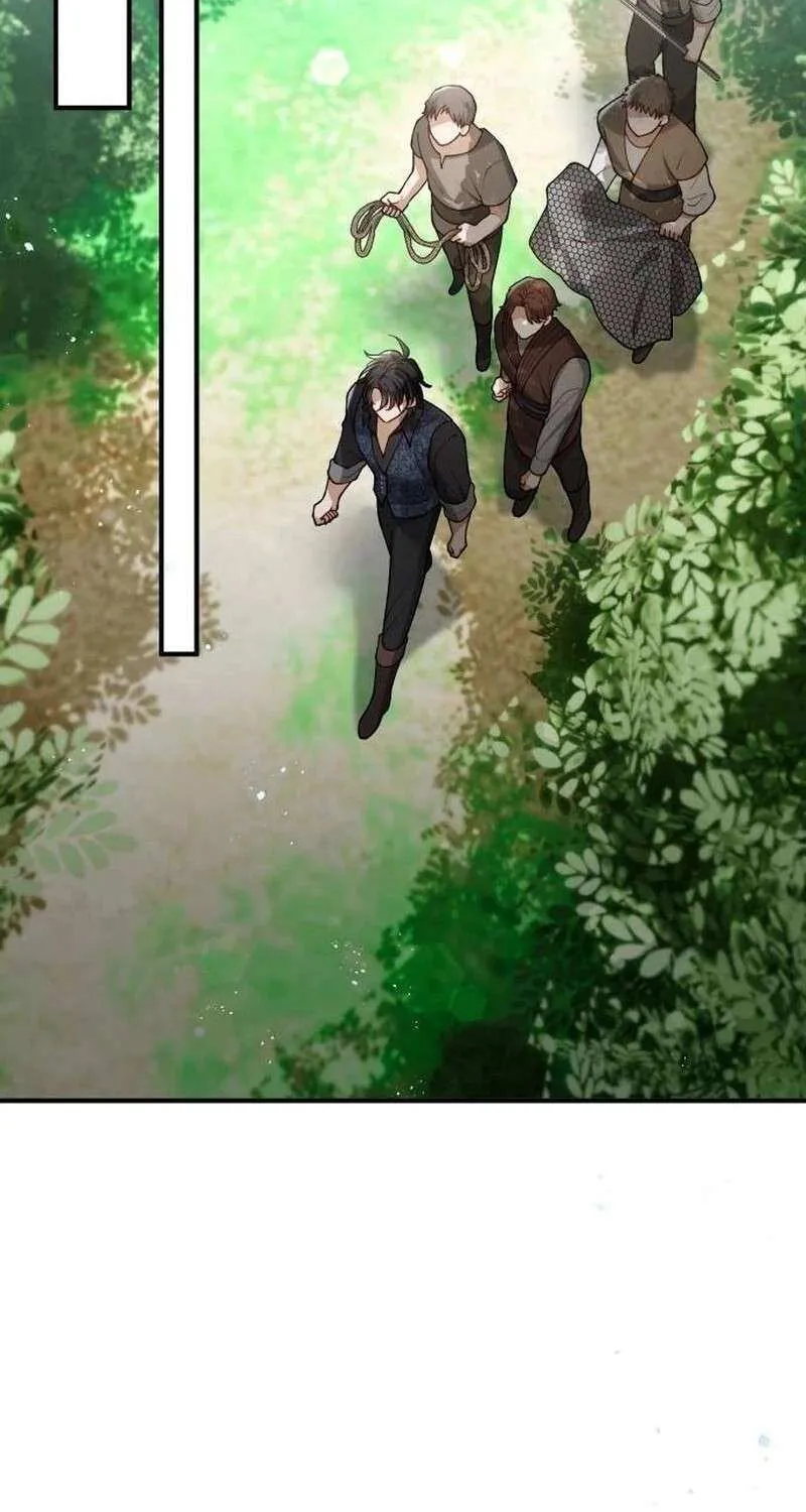 Read A Beast Swallowed by a Flower chapter 89 image 37 on Lezhin