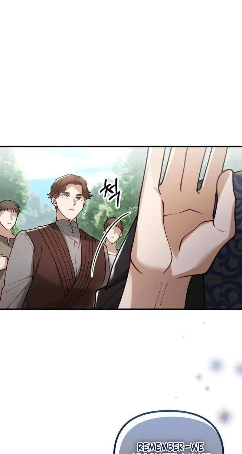 Read A Beast Swallowed by a Flower chapter 89 image 42 on Lezhin