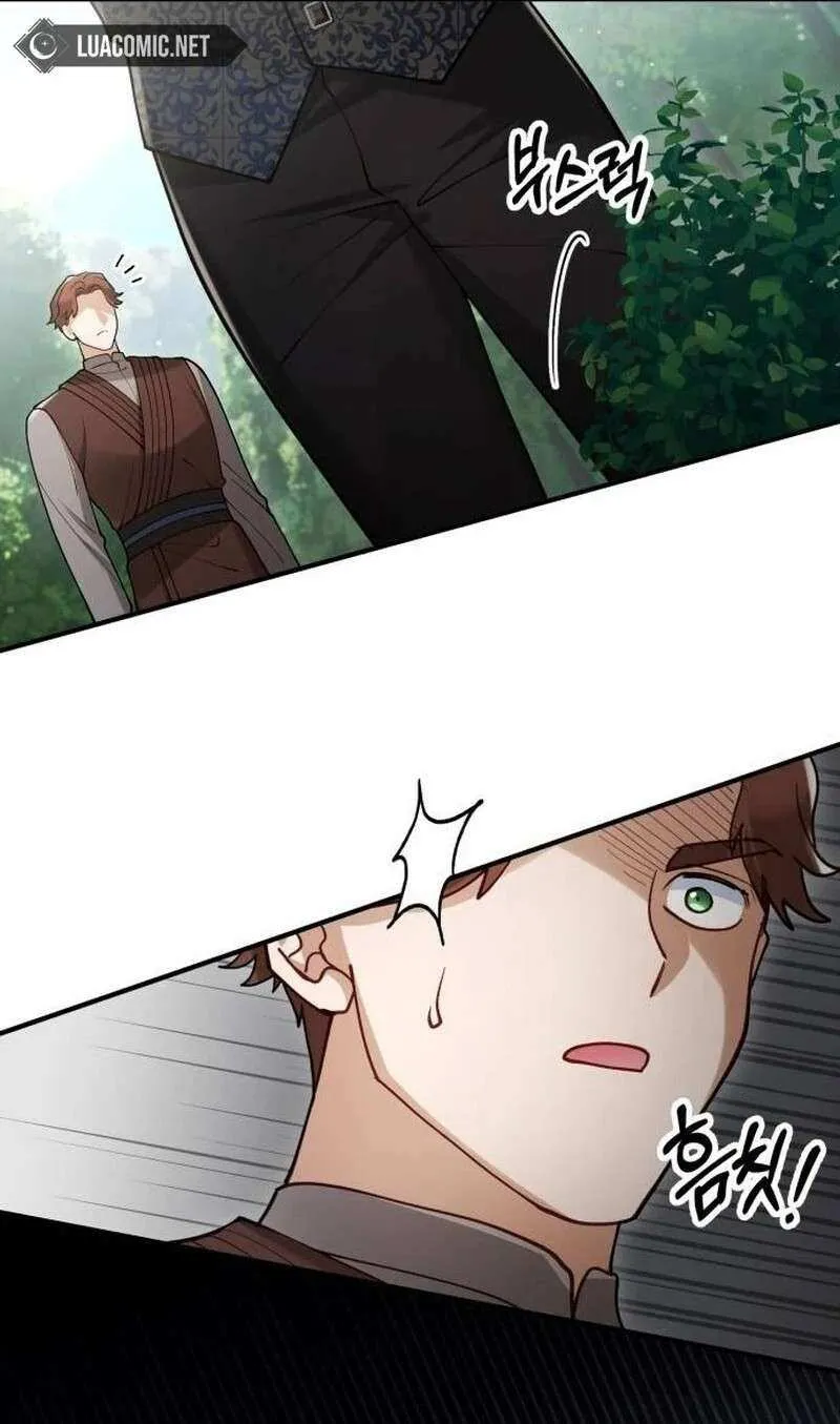 Read A Beast Swallowed by a Flower chapter 89 image 45 on Lezhin