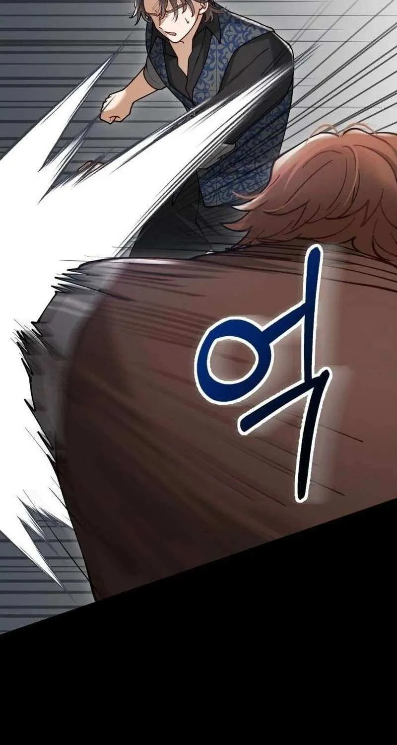 Read A Beast Swallowed by a Flower chapter 89 image 50 on Lezhin