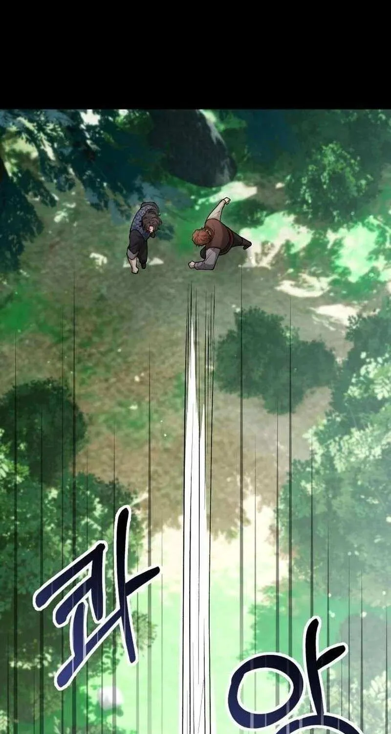 Read A Beast Swallowed by a Flower chapter 89 image 51 on Lezhin