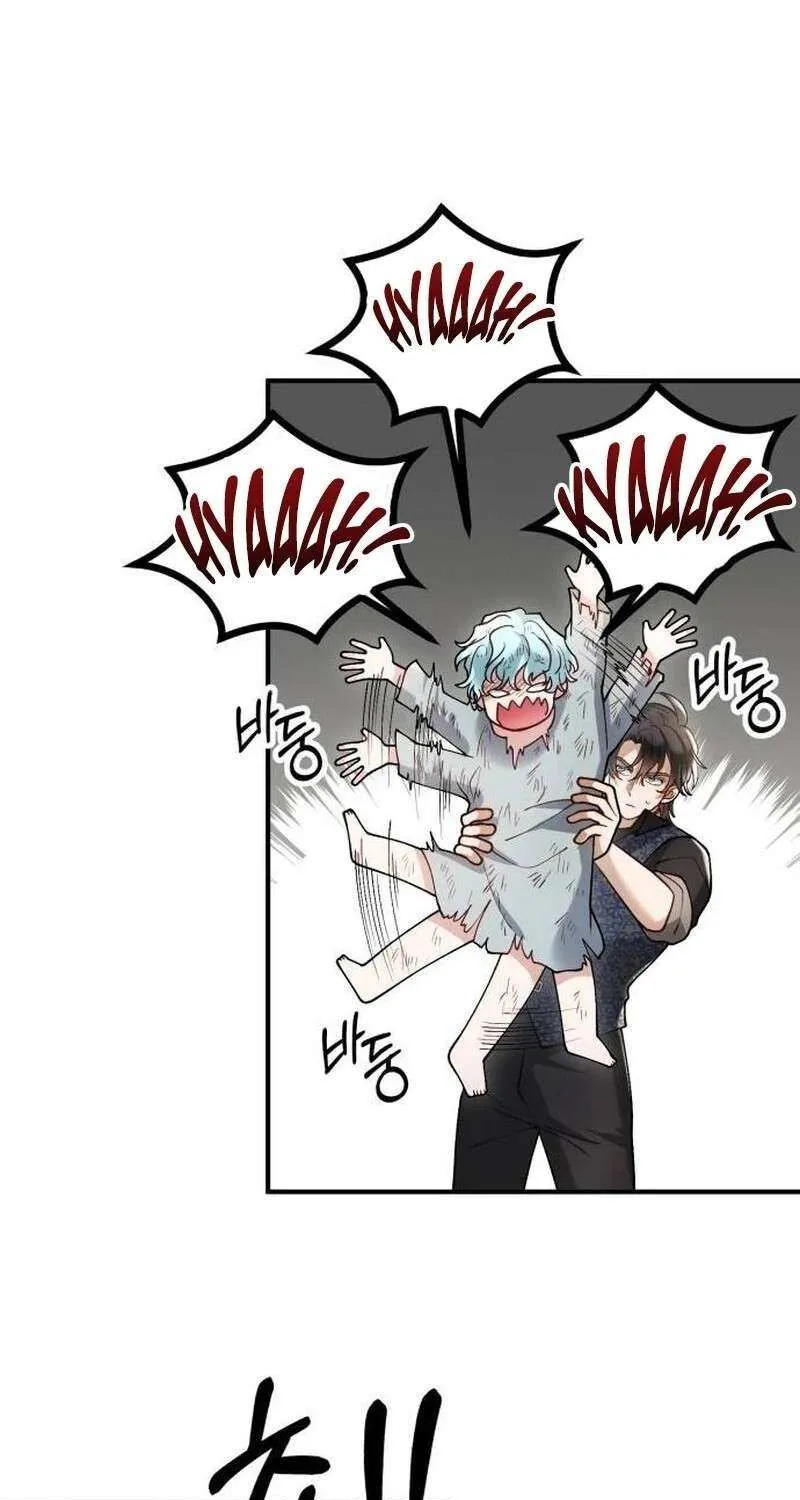 Read A Beast Swallowed by a Flower chapter 89 image 58 on Lezhin