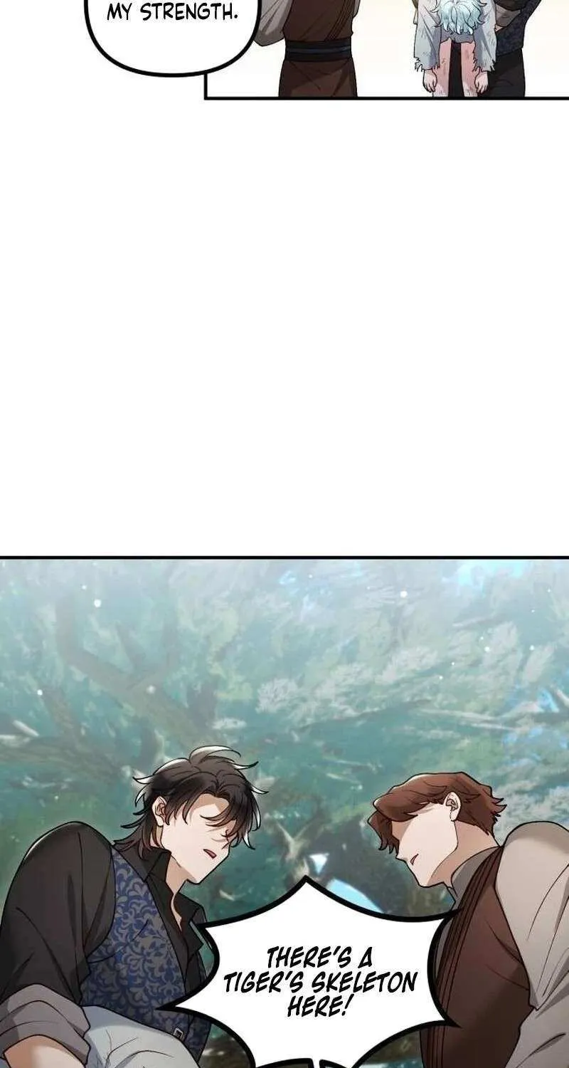 Read A Beast Swallowed by a Flower chapter 89 image 60 on Lezhin