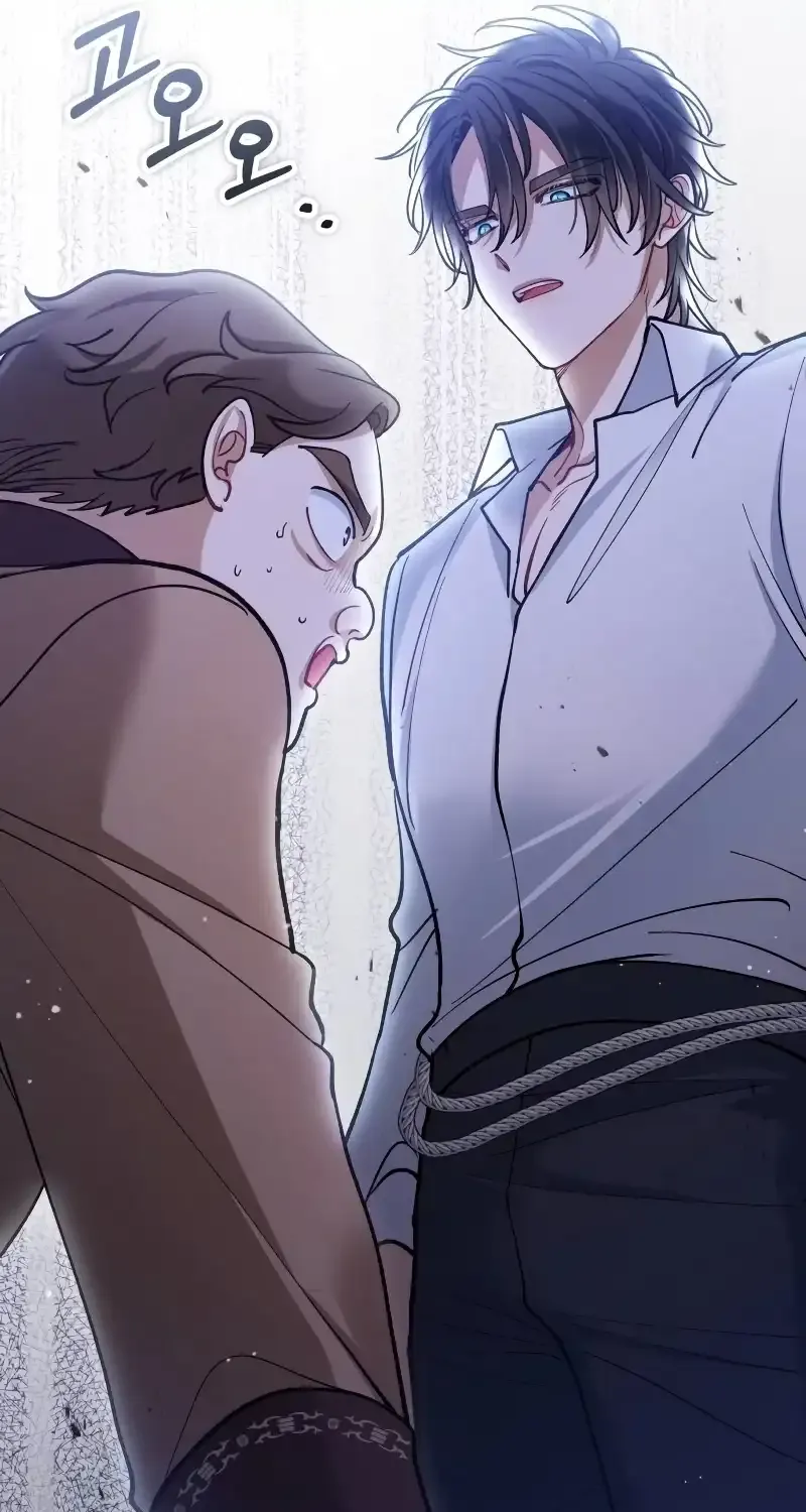 Read A Beast Swallowed by a Flower chapter 9 image 30 on Lezhin