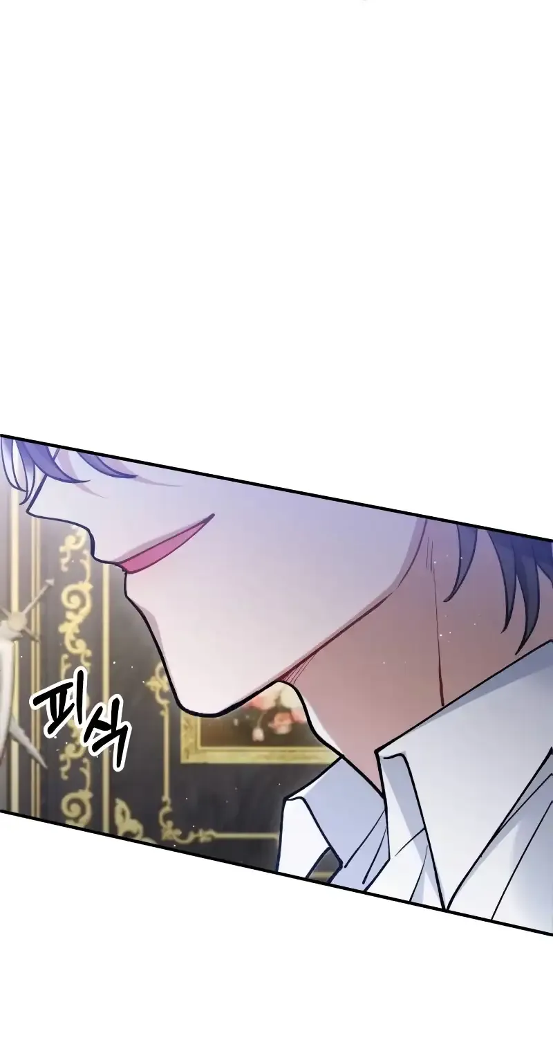 Read A Beast Swallowed by a Flower chapter 9 image 41 on Lezhin