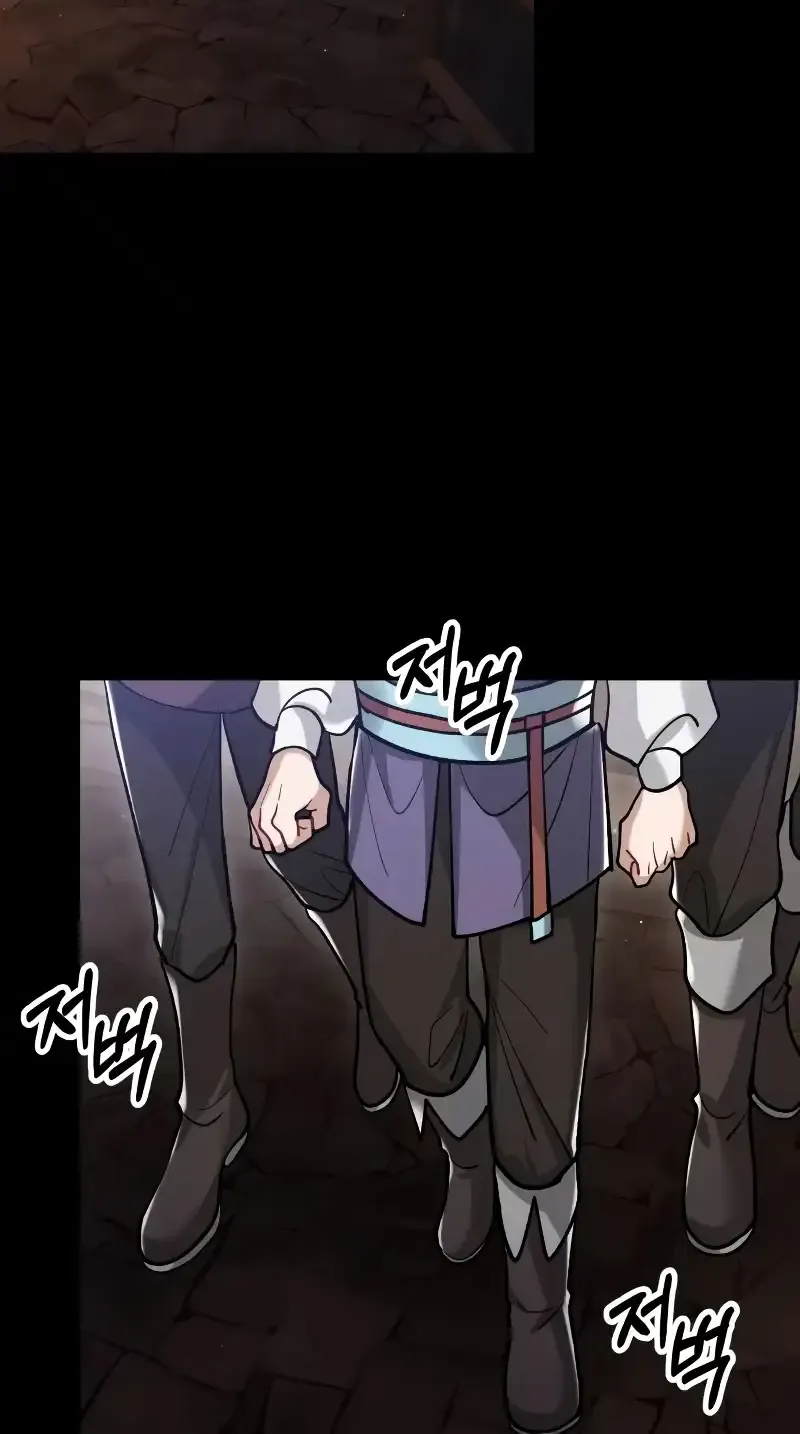 Read A Beast Swallowed by a Flower chapter 9 image 57 on Lezhin