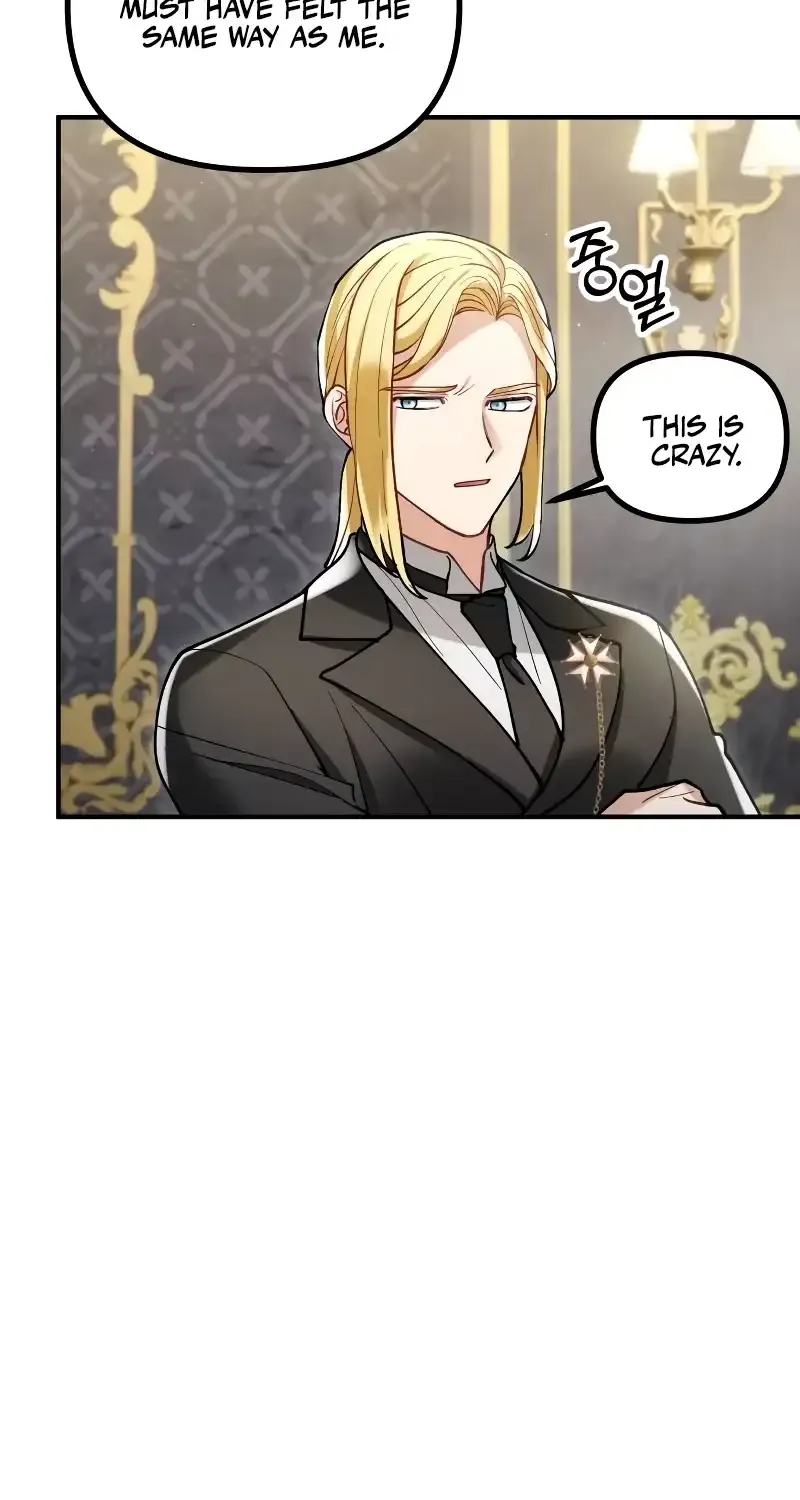 Read A Beast Swallowed by a Flower chapter 9 image 6 on Lezhin