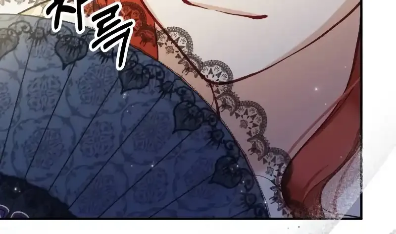 Read A Beast Swallowed by a Flower chapter 9 image 85 on Lezhin