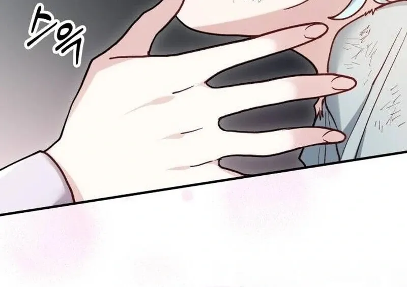 Read A Beast Swallowed by a Flower chapter 90 image 10 on Lezhin