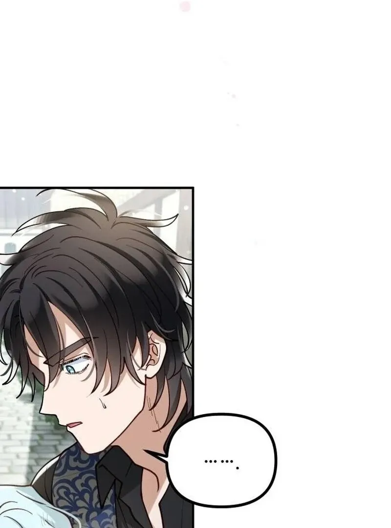 Read A Beast Swallowed by a Flower chapter 90 image 14 on Lezhin