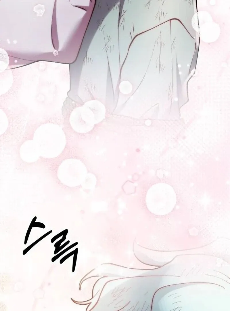 Read A Beast Swallowed by a Flower chapter 90 image 18 on Lezhin