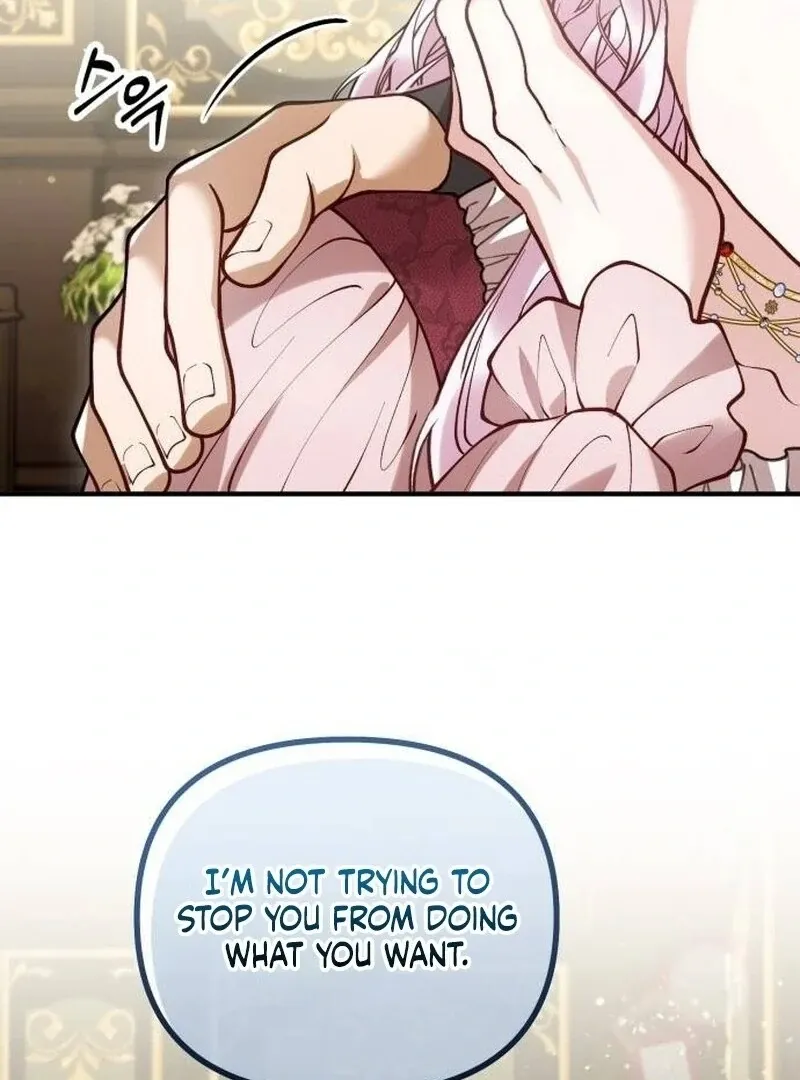 Read A Beast Swallowed by a Flower chapter 90 image 48 on Lezhin