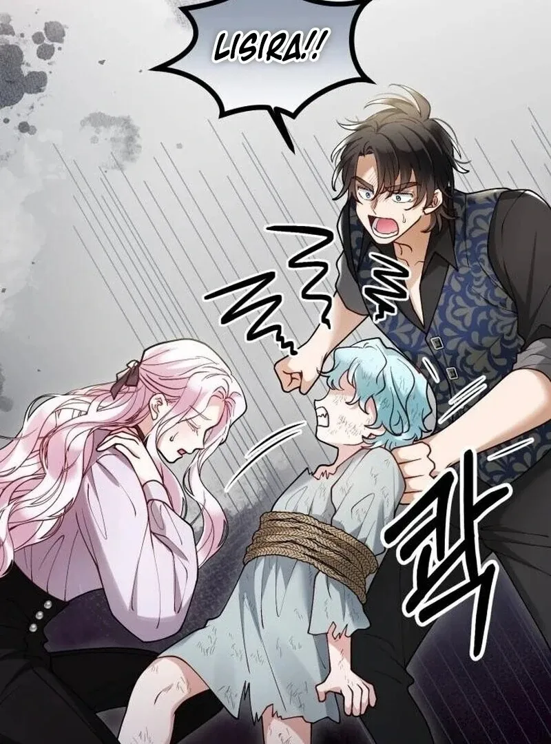 Read A Beast Swallowed by a Flower chapter 90 image 5 on Lezhin